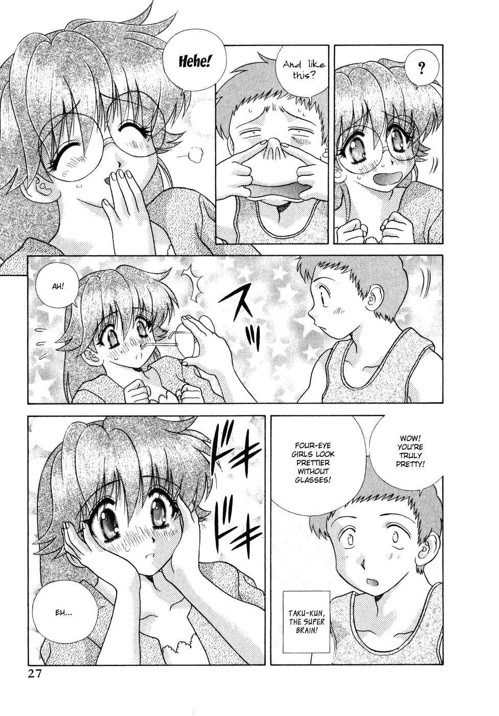 Page 8 Chapter 179 Futari Ecchi