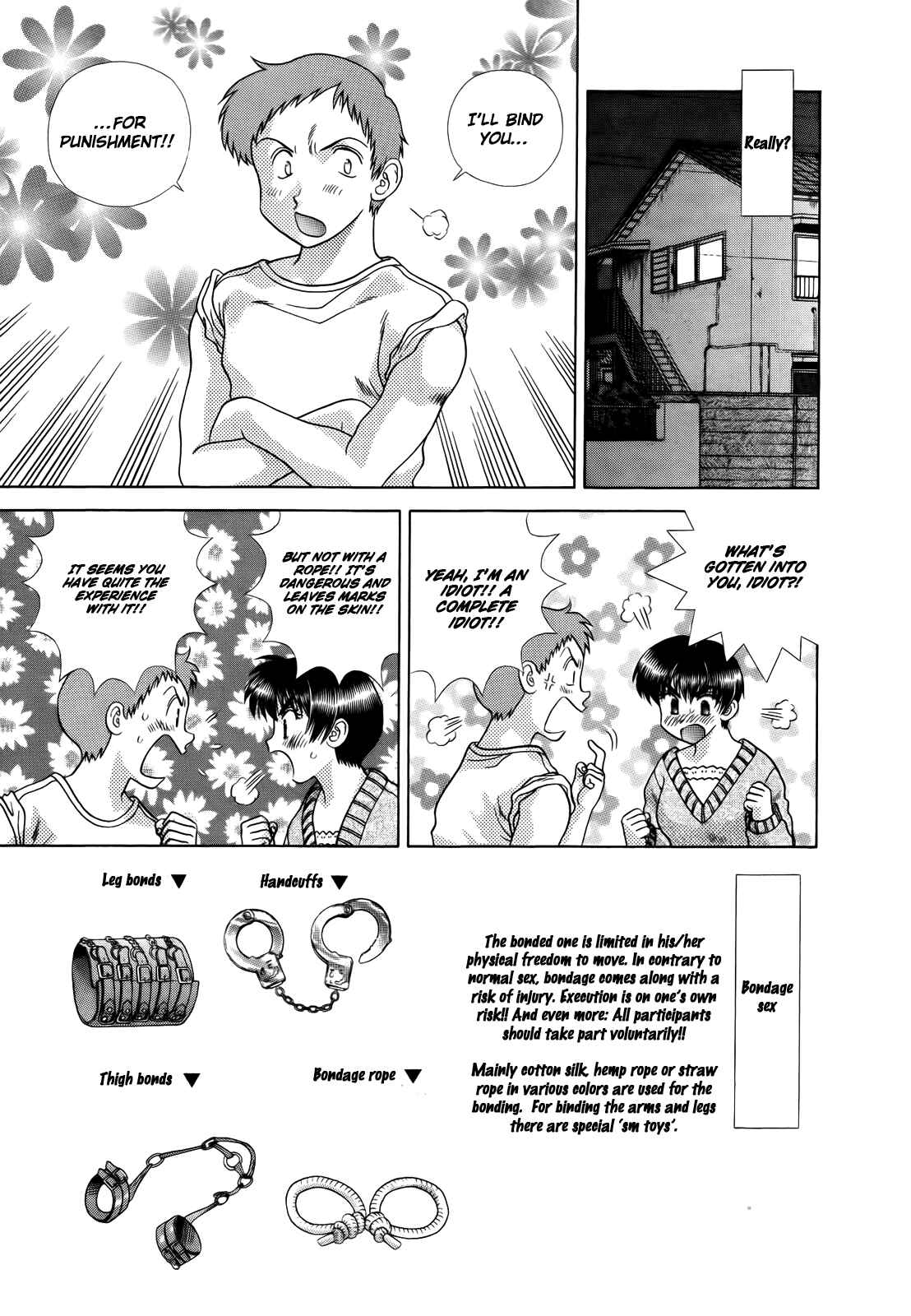 Page 5 Chapter 226 Futari Ecchi