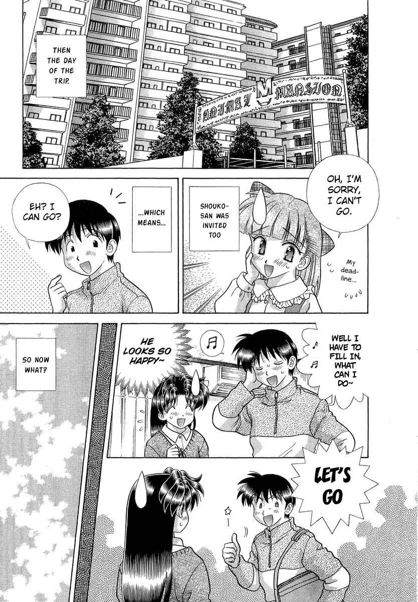 Page 4 Chapter 247 Futari Ecchi