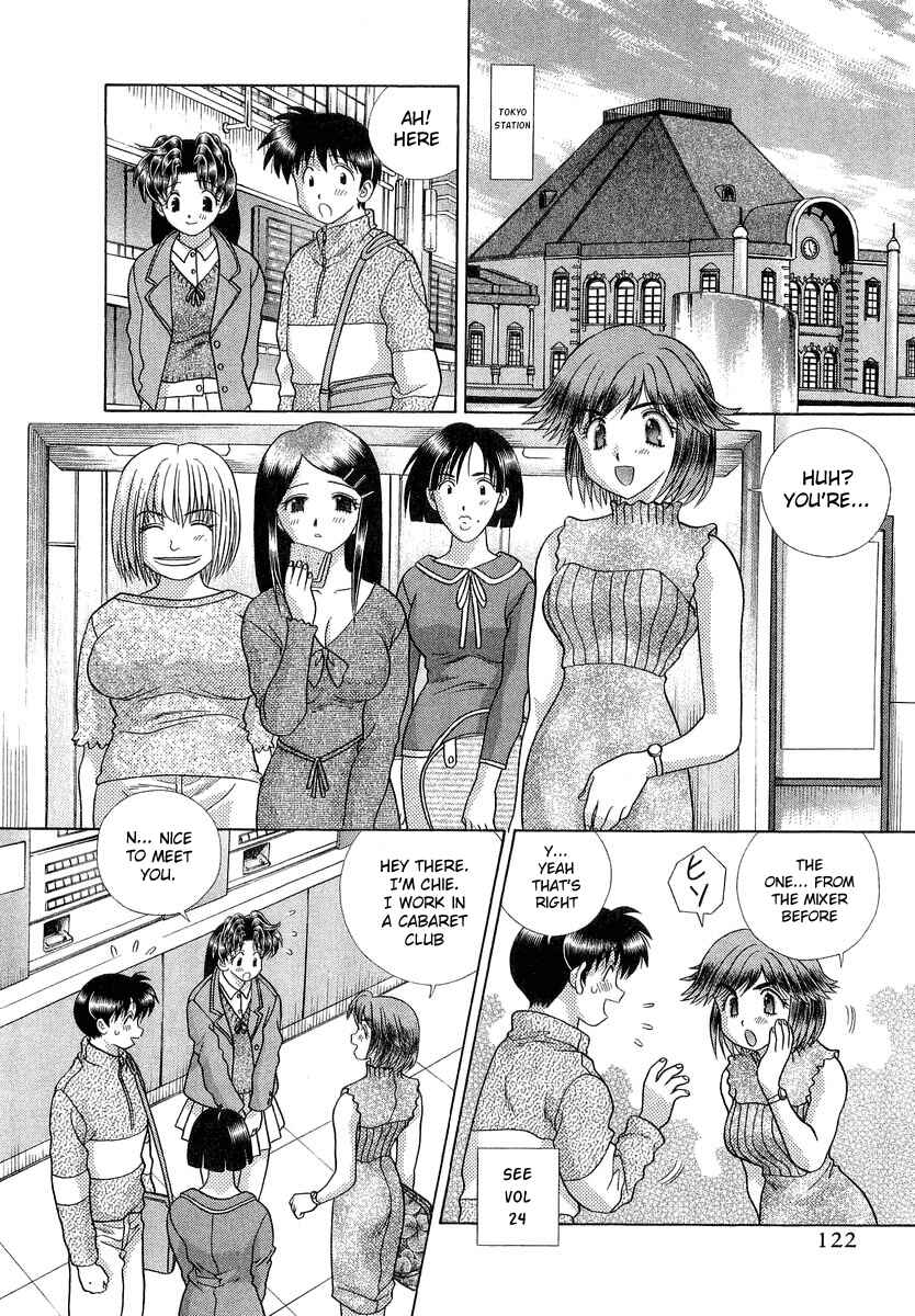 Page 5 Chapter 247 Futari Ecchi