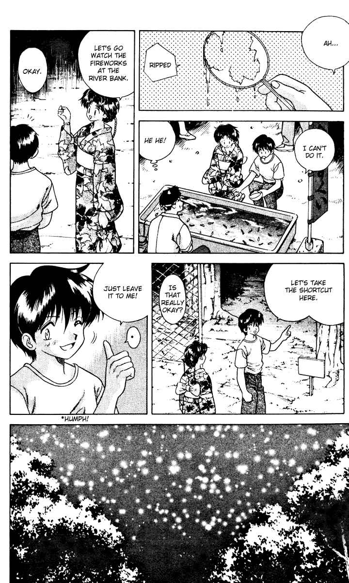 Page 4 Chapter 16 Futari Ecchi