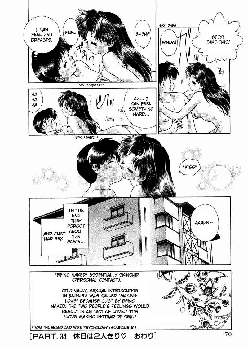 Page 16 Chapter 34 Futari Ecchi