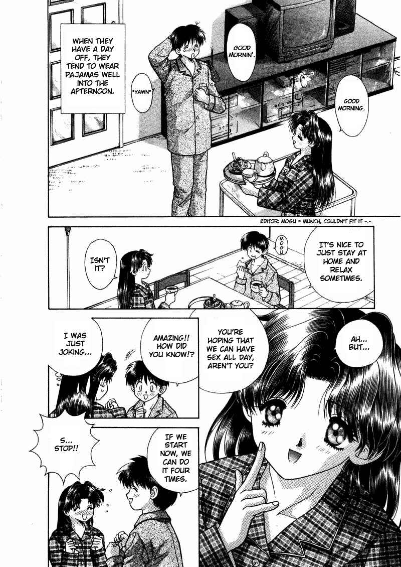 Page 2 Chapter 34 Futari Ecchi