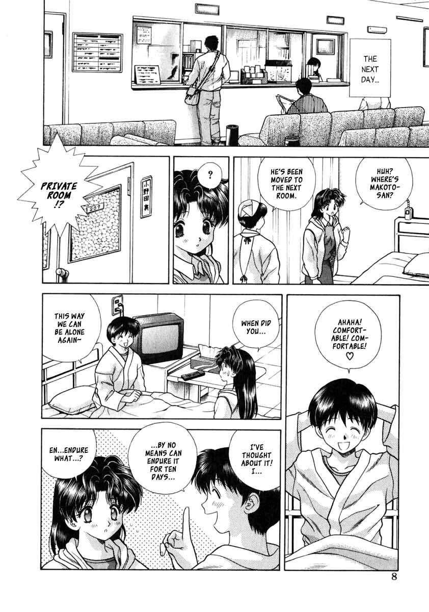 Page 10 Chapter 81 Futari Ecchi