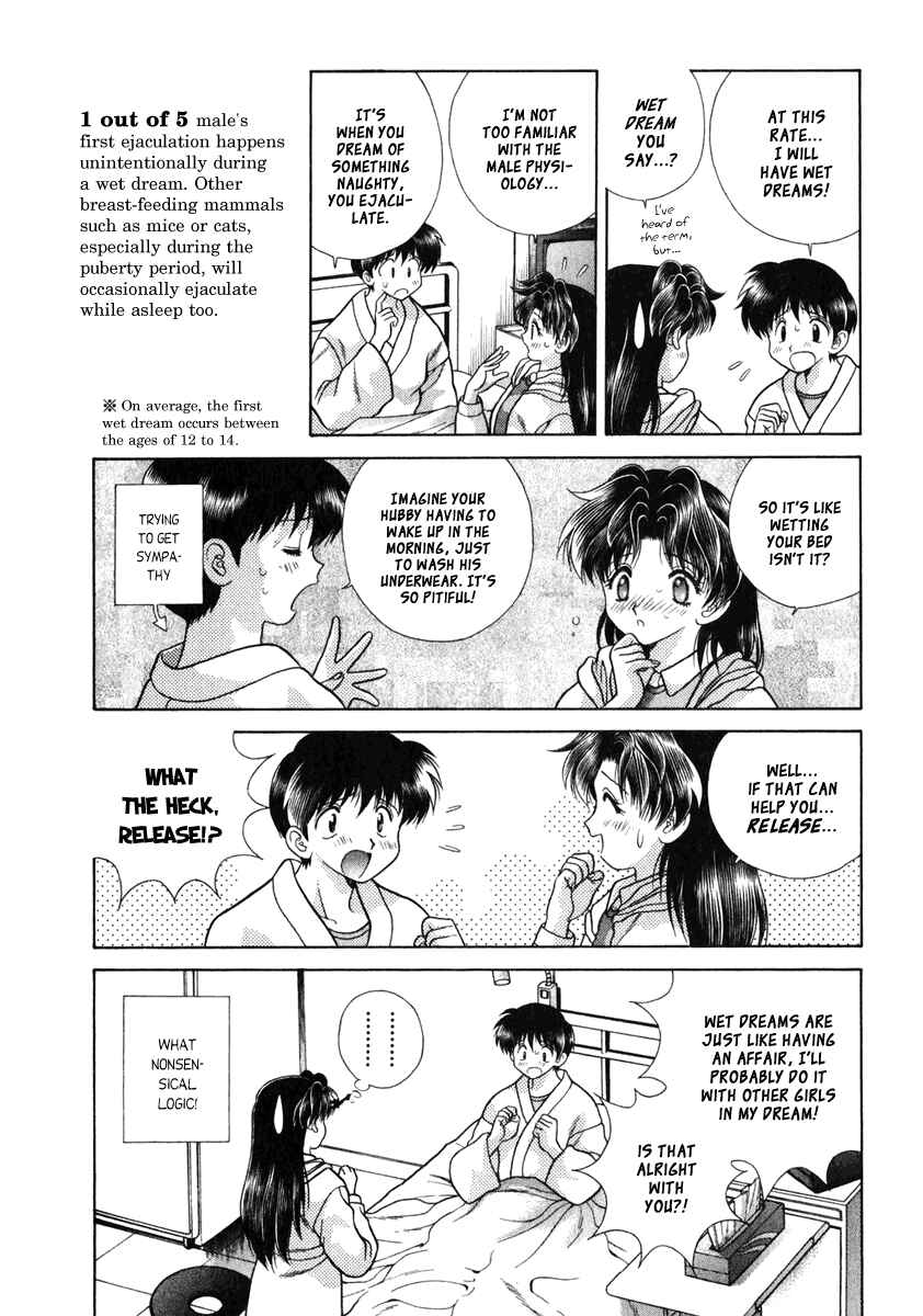 Page 12 Chapter 81 Futari Ecchi