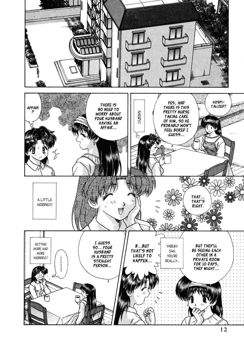 Page 14 Chapter 81 Futari Ecchi