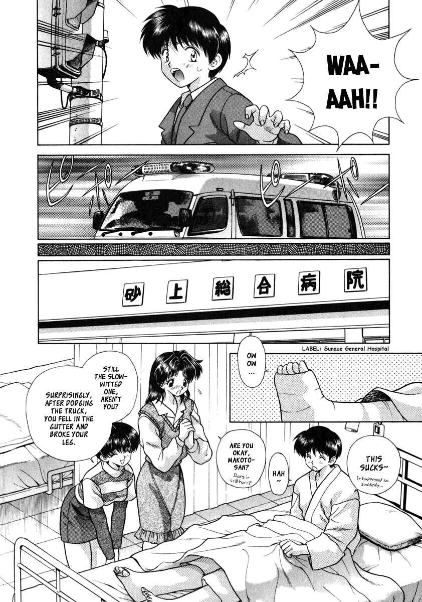 Page 6 Chapter 81 Futari Ecchi