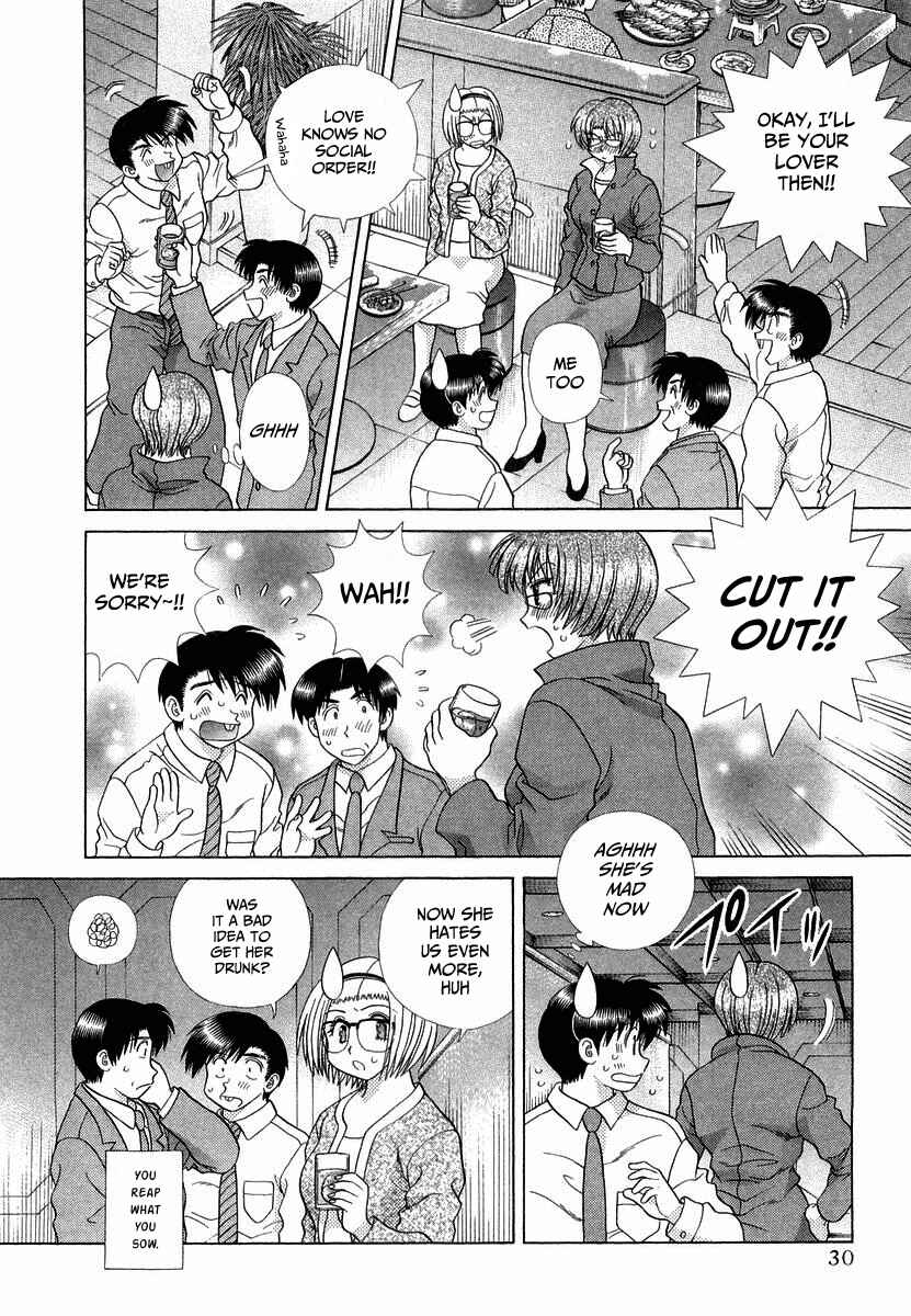 Page 10 Chapter 260 Futari Ecchi