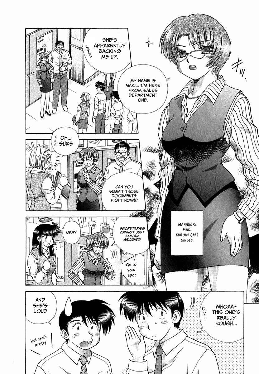 Page 2 Chapter 260 Futari Ecchi