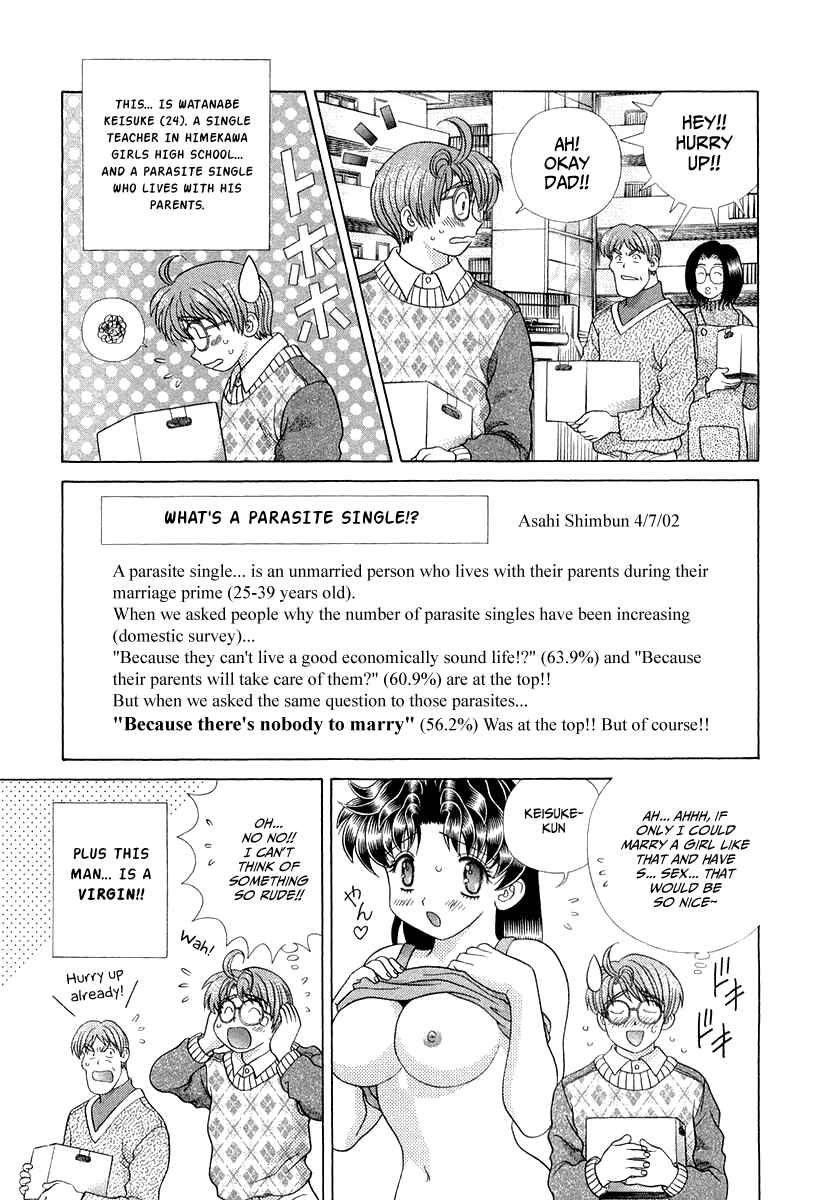 Page 3 Chapter 265 Futari Ecchi