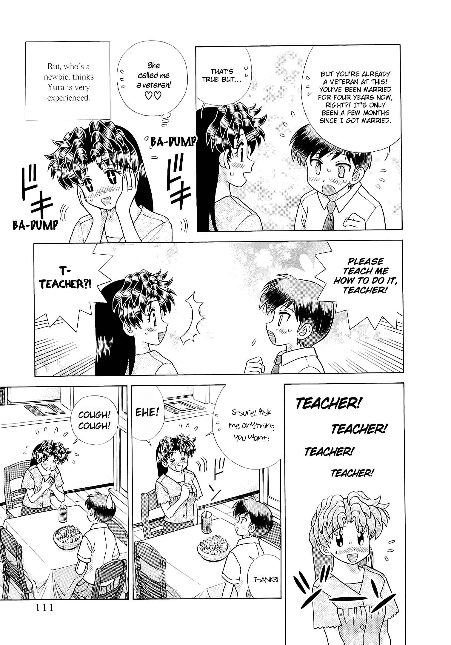 Page 3 Chapter 441 Futari Ecchi