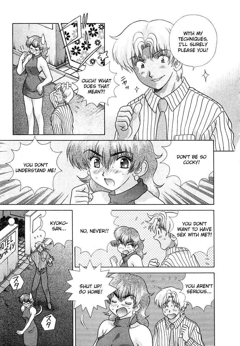 Page 12 Chapter 154 Futari Ecchi