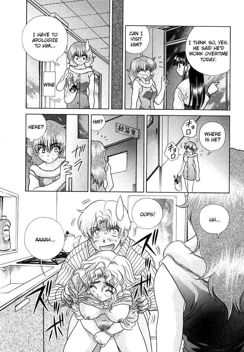 Page 15 Chapter 154 Futari Ecchi