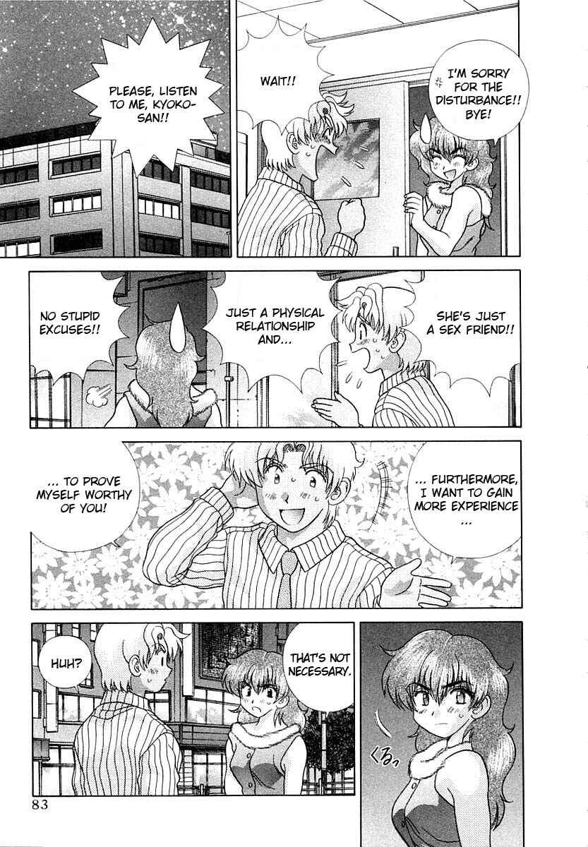 Page 16 Chapter 154 Futari Ecchi