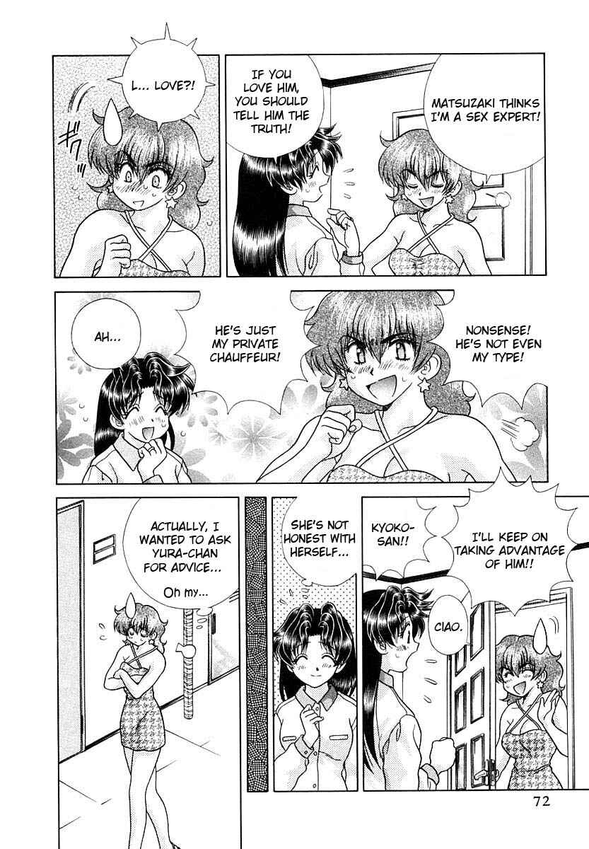 Page 5 Chapter 154 Futari Ecchi