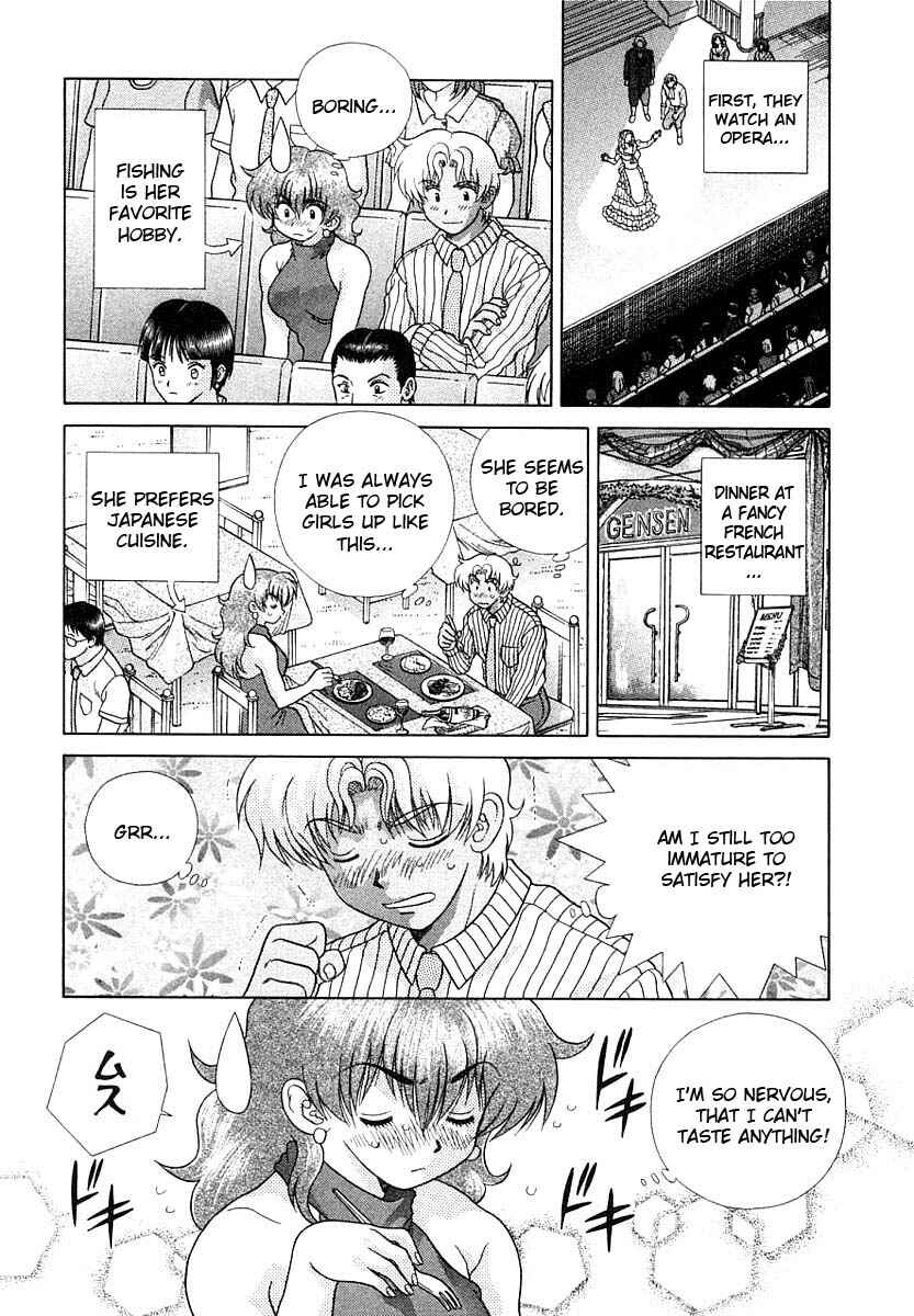 Page 8 Chapter 154 Futari Ecchi