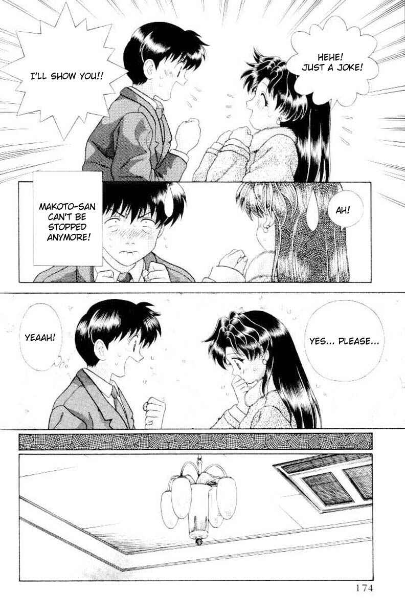 Page 16 Chapter 110 Futari Ecchi