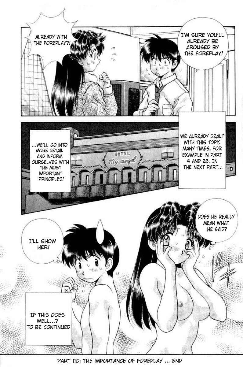 Page 17 Chapter 110 Futari Ecchi