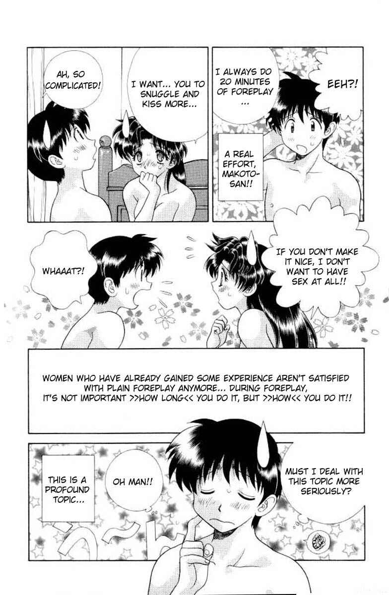 Page 6 Chapter 110 Futari Ecchi