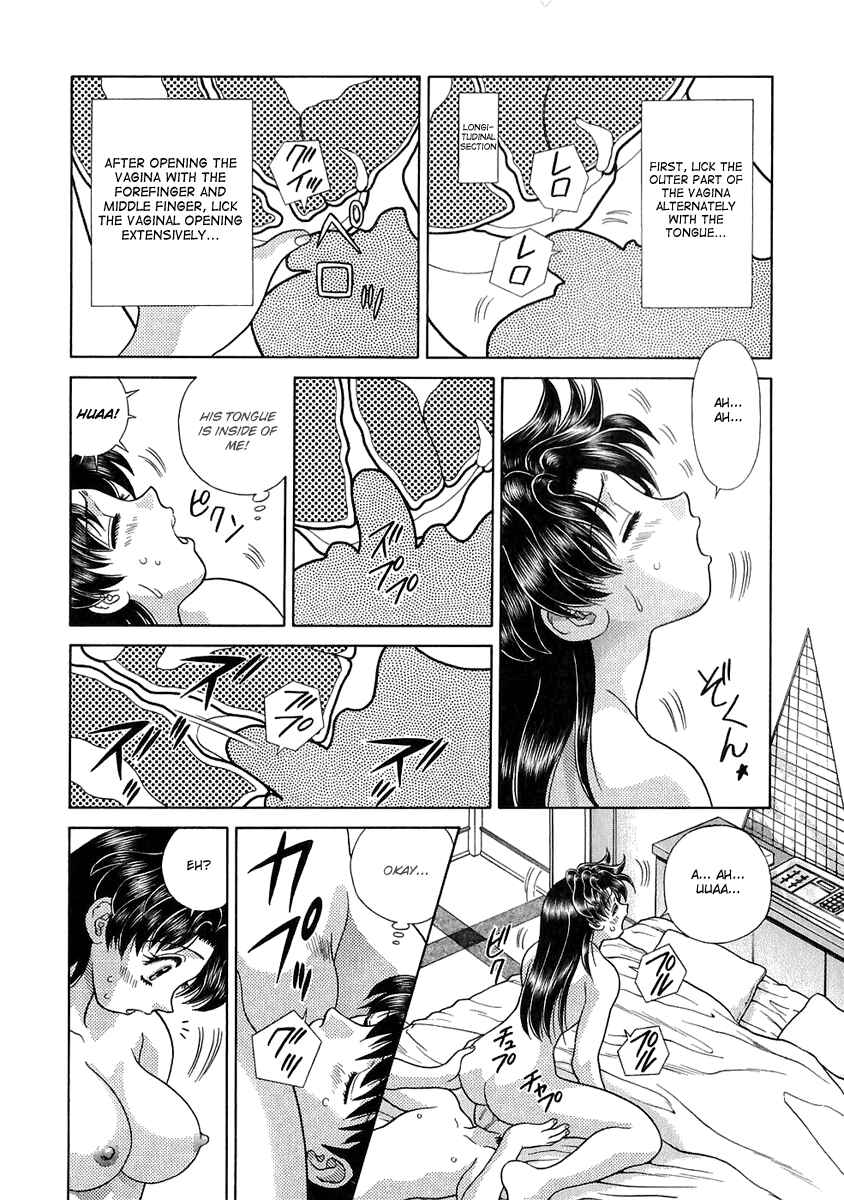Page 14 Chapter 111 Futari Ecchi