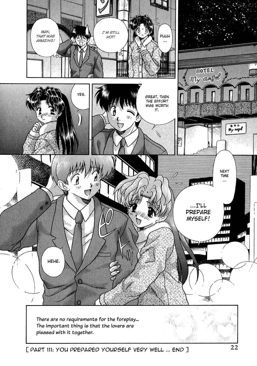 Page 24 Chapter 111 Futari Ecchi