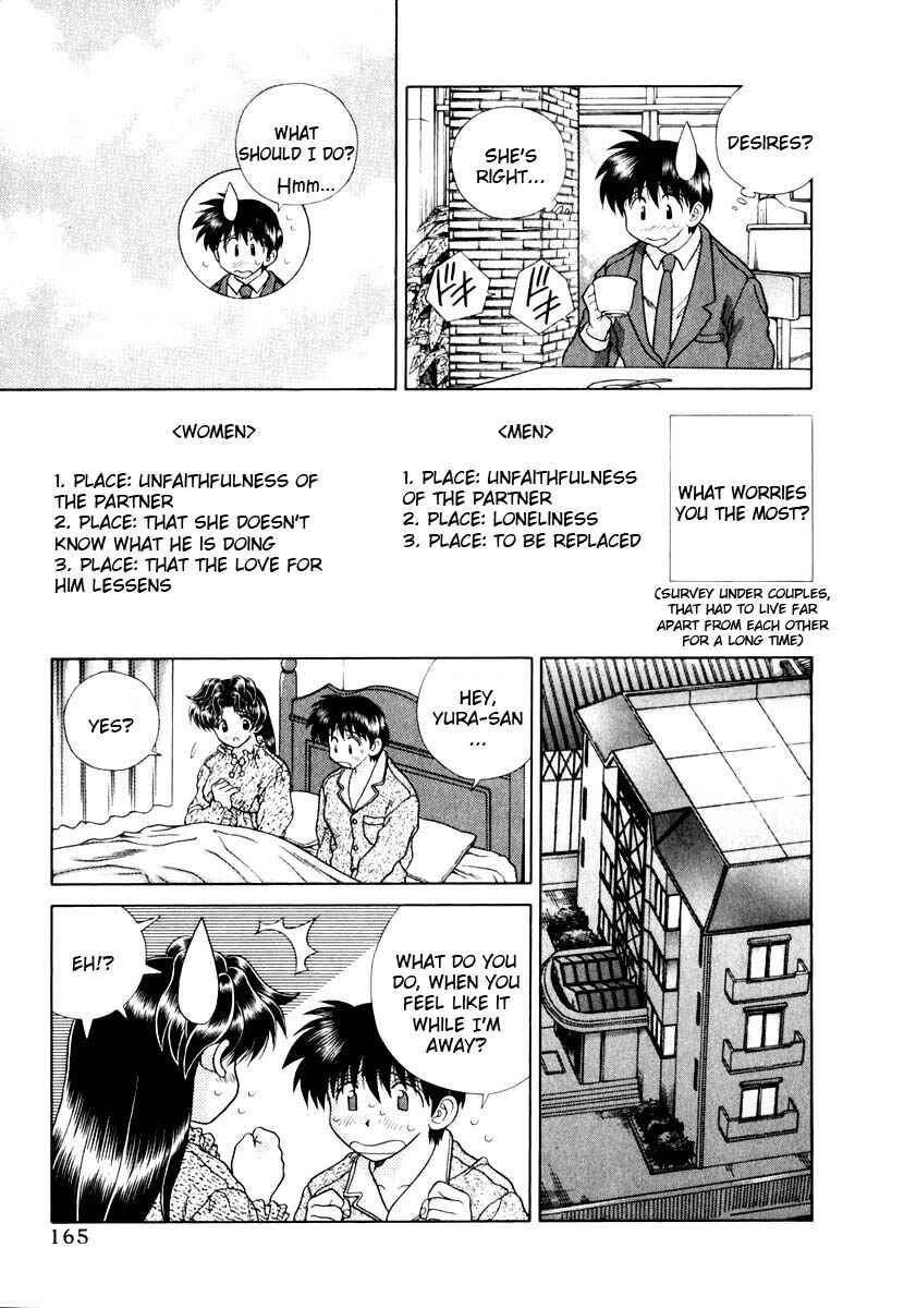 Page 7 Chapter 140 Futari Ecchi