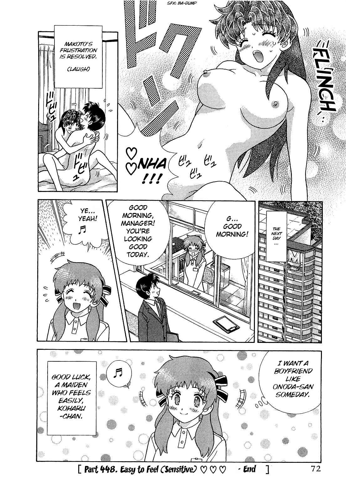 Page 18 Chapter 448 Futari Ecchi