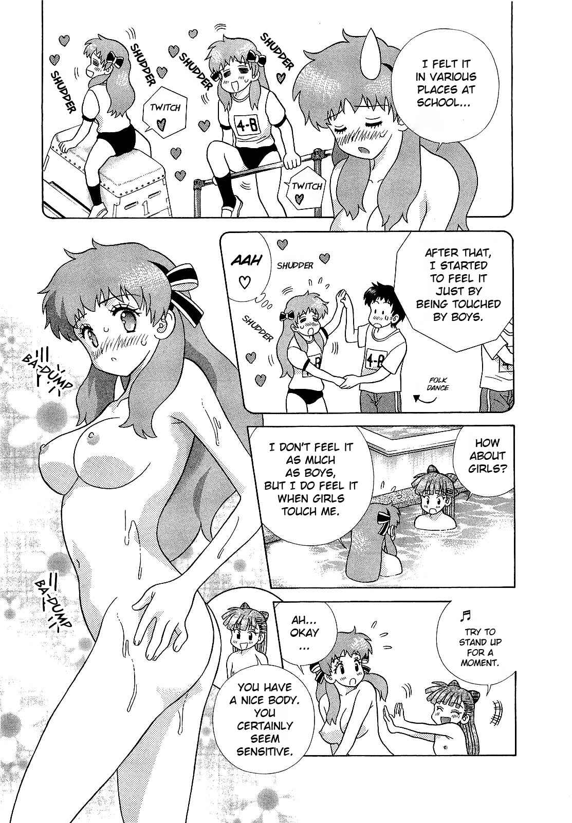 Page 3 Chapter 448 Futari Ecchi