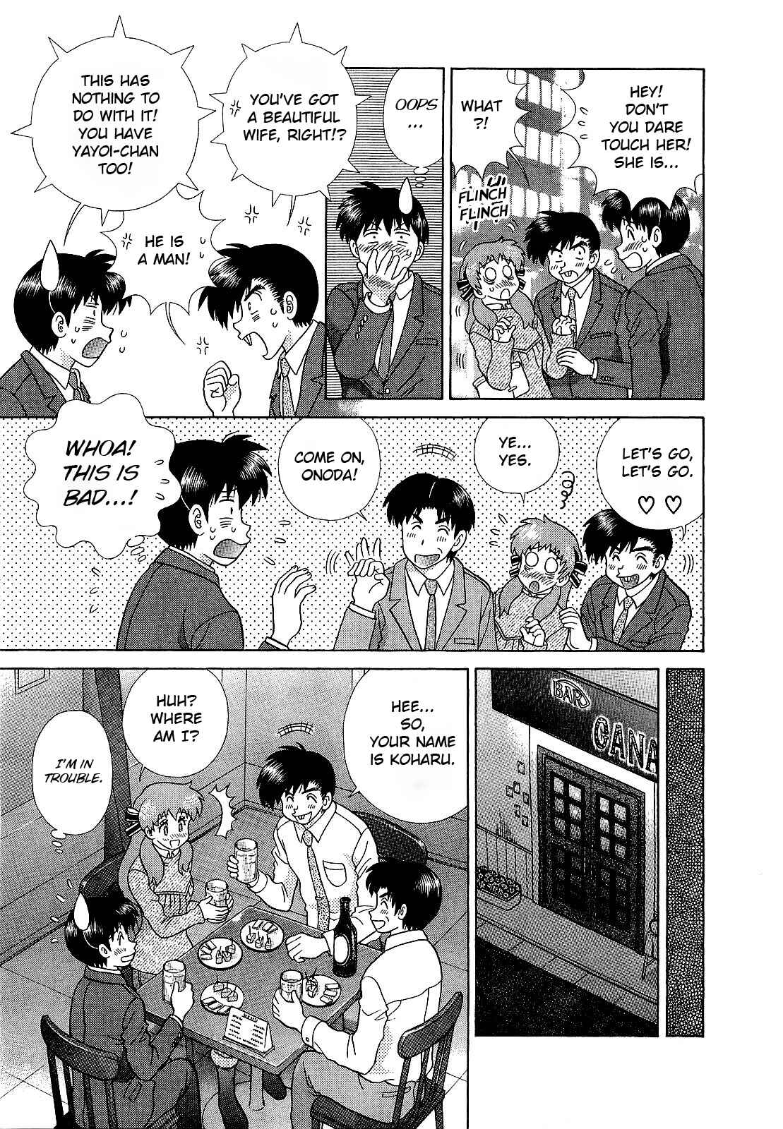 Page 7 Chapter 448 Futari Ecchi