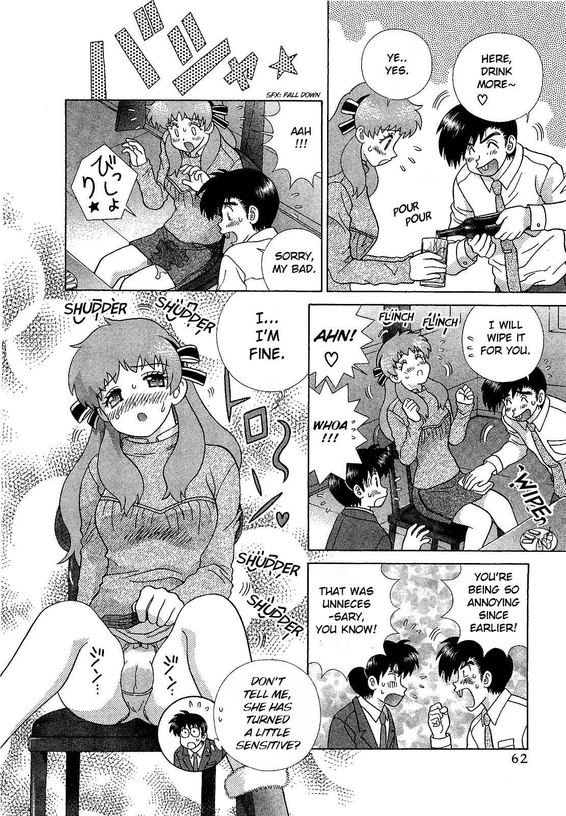 Page 8 Chapter 448 Futari Ecchi