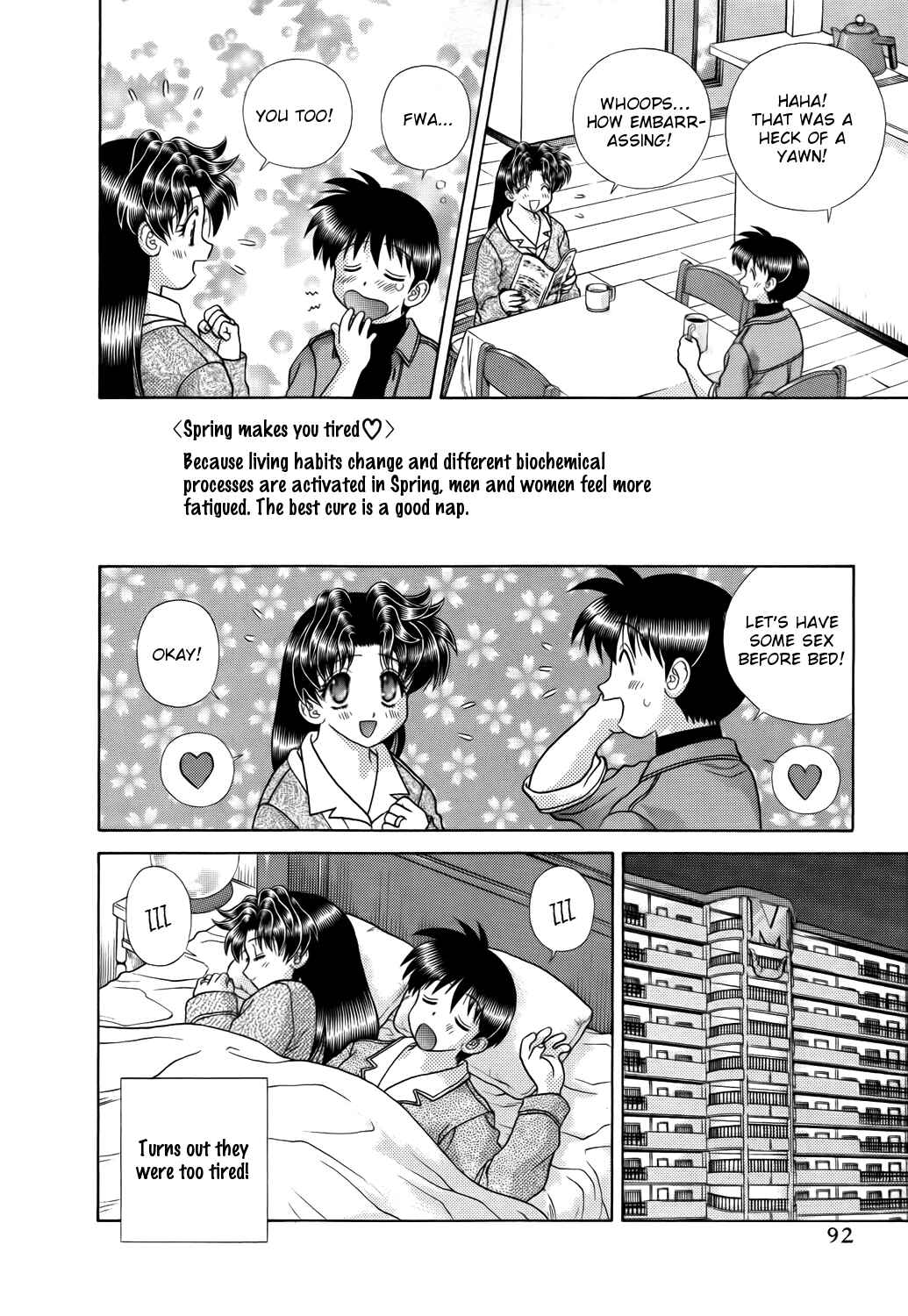 Page 2 Chapter 210 Futari Ecchi