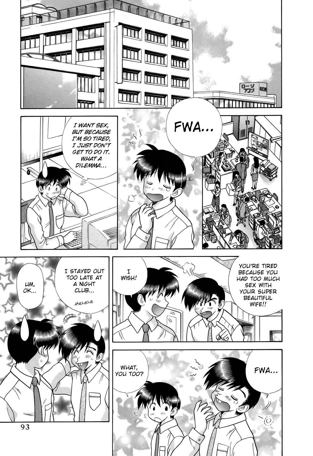 Page 3 Chapter 210 Futari Ecchi