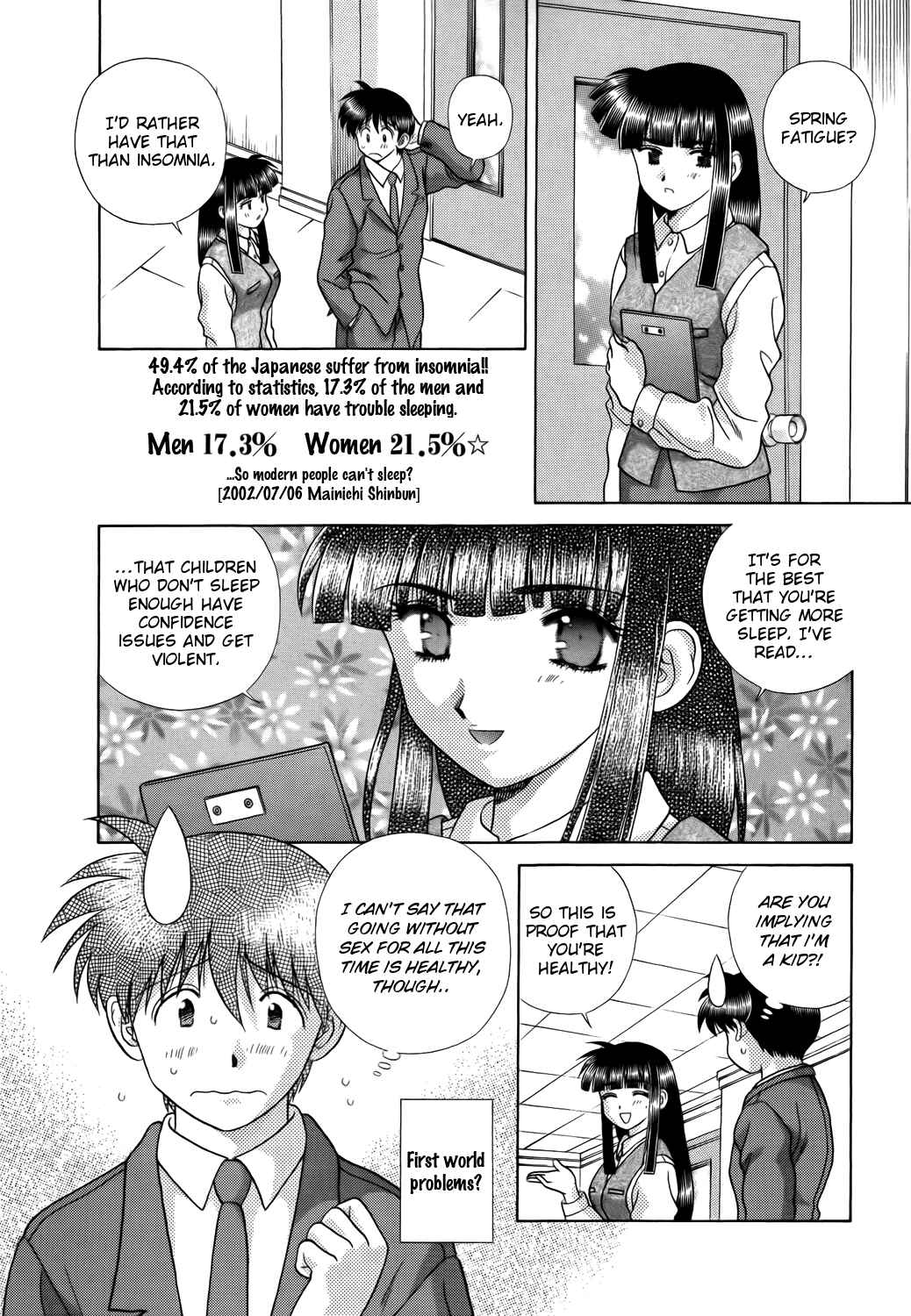 Page 4 Chapter 210 Futari Ecchi