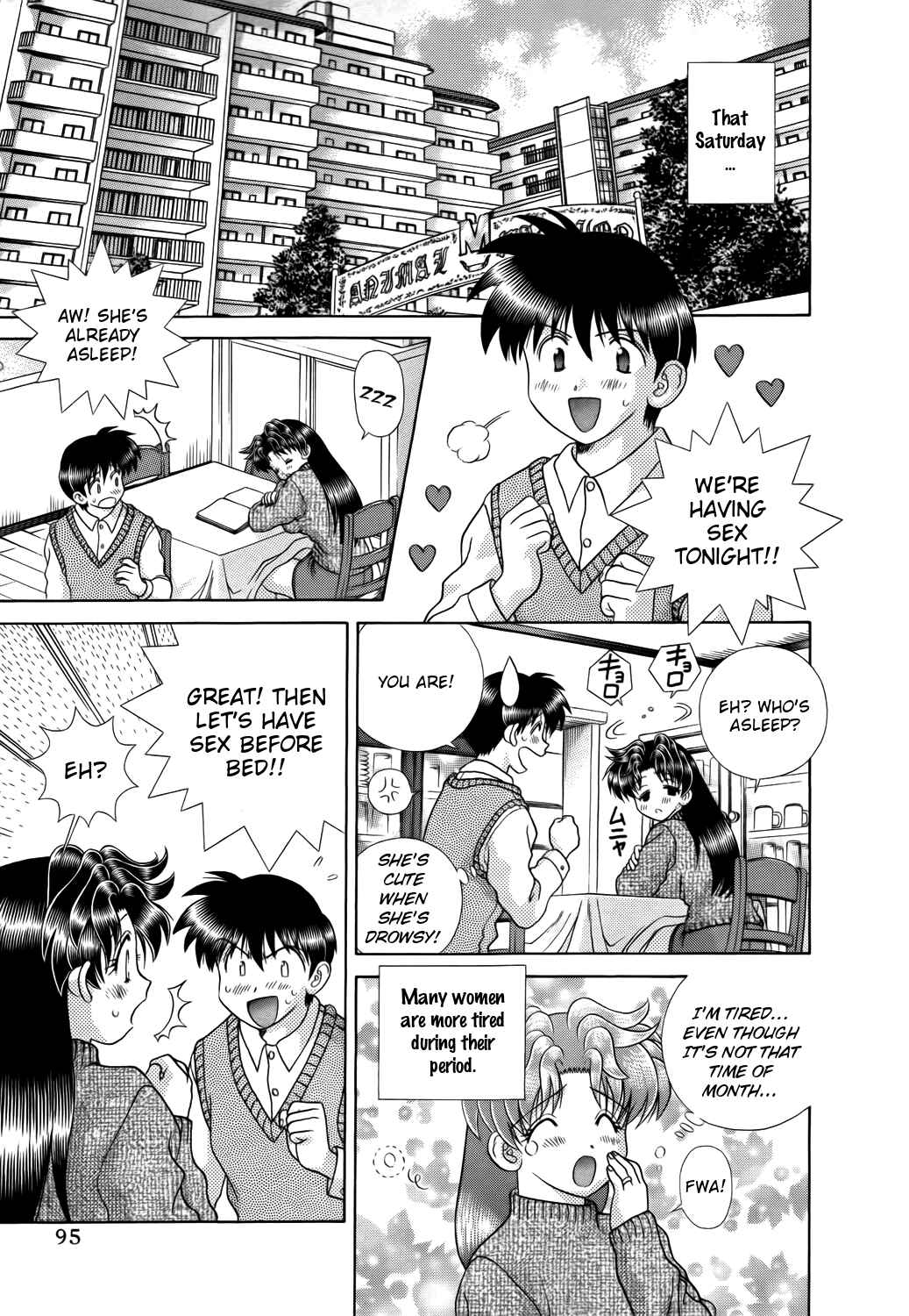 Page 5 Chapter 210 Futari Ecchi