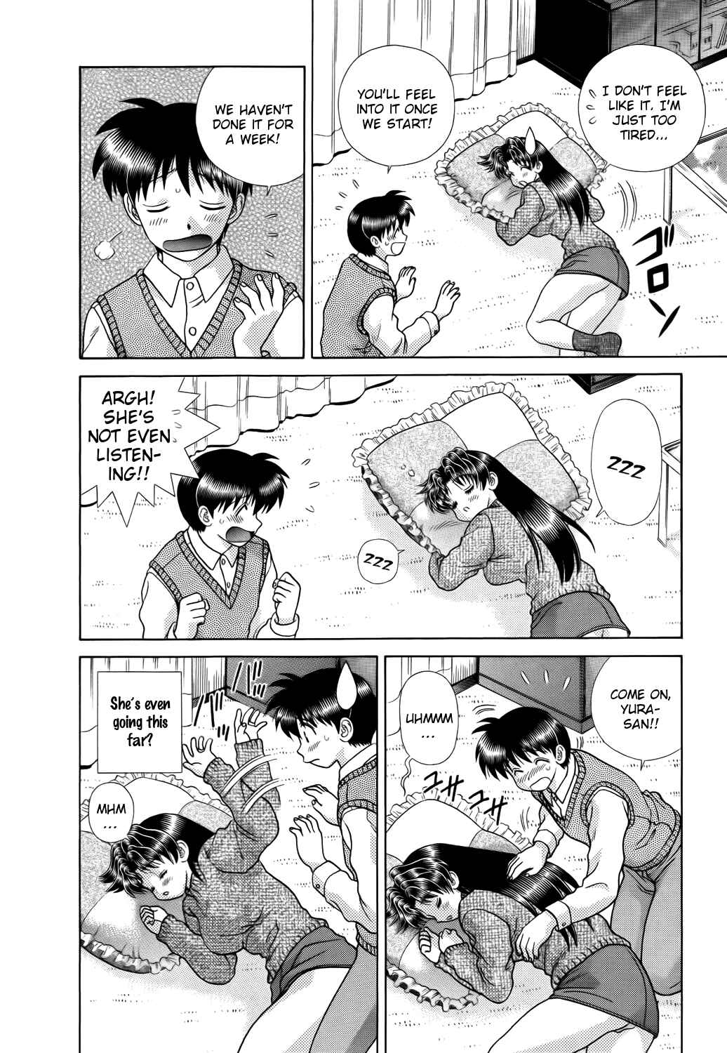 Page 6 Chapter 210 Futari Ecchi