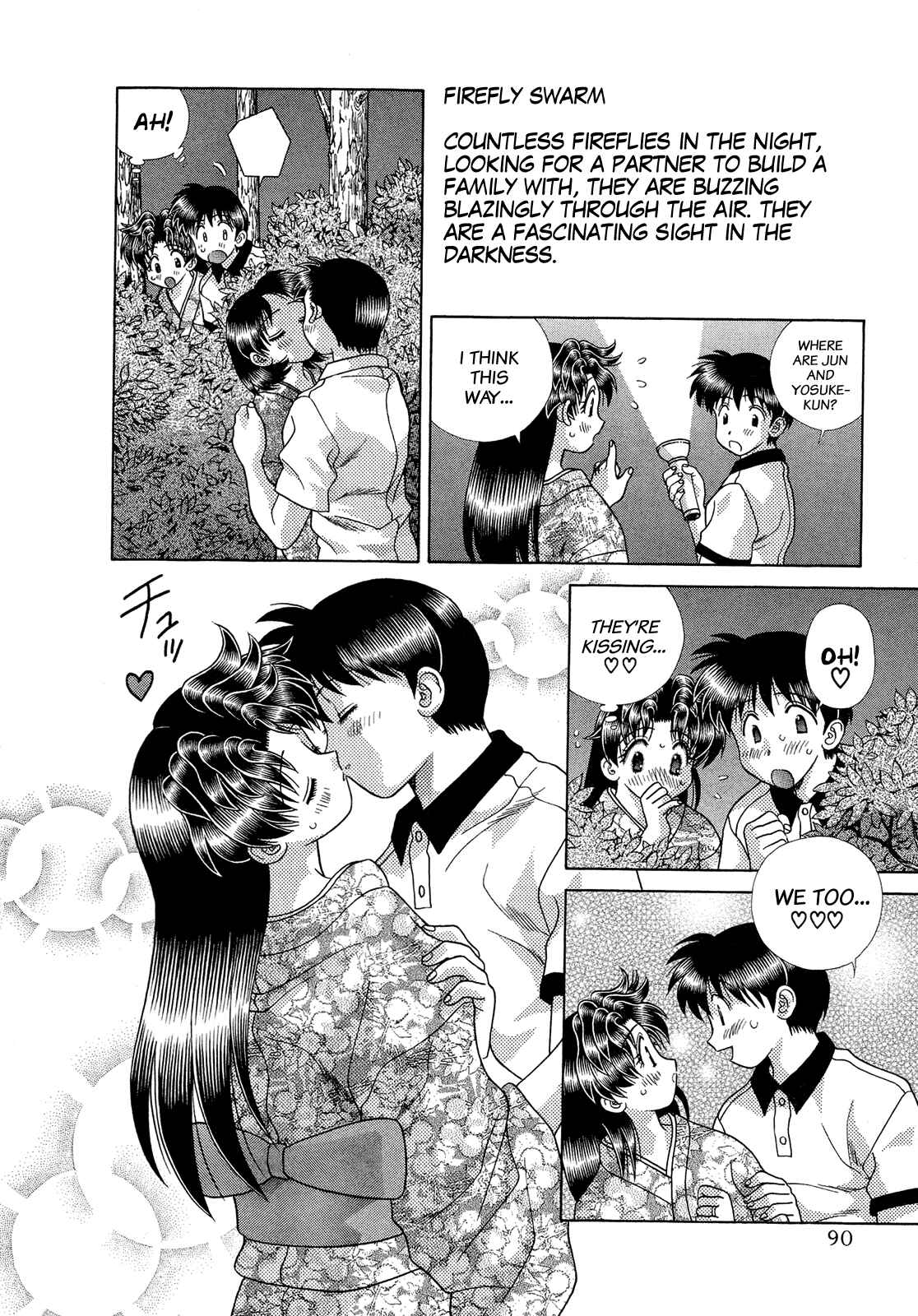 Page 13 Chapter 218 Futari Ecchi
