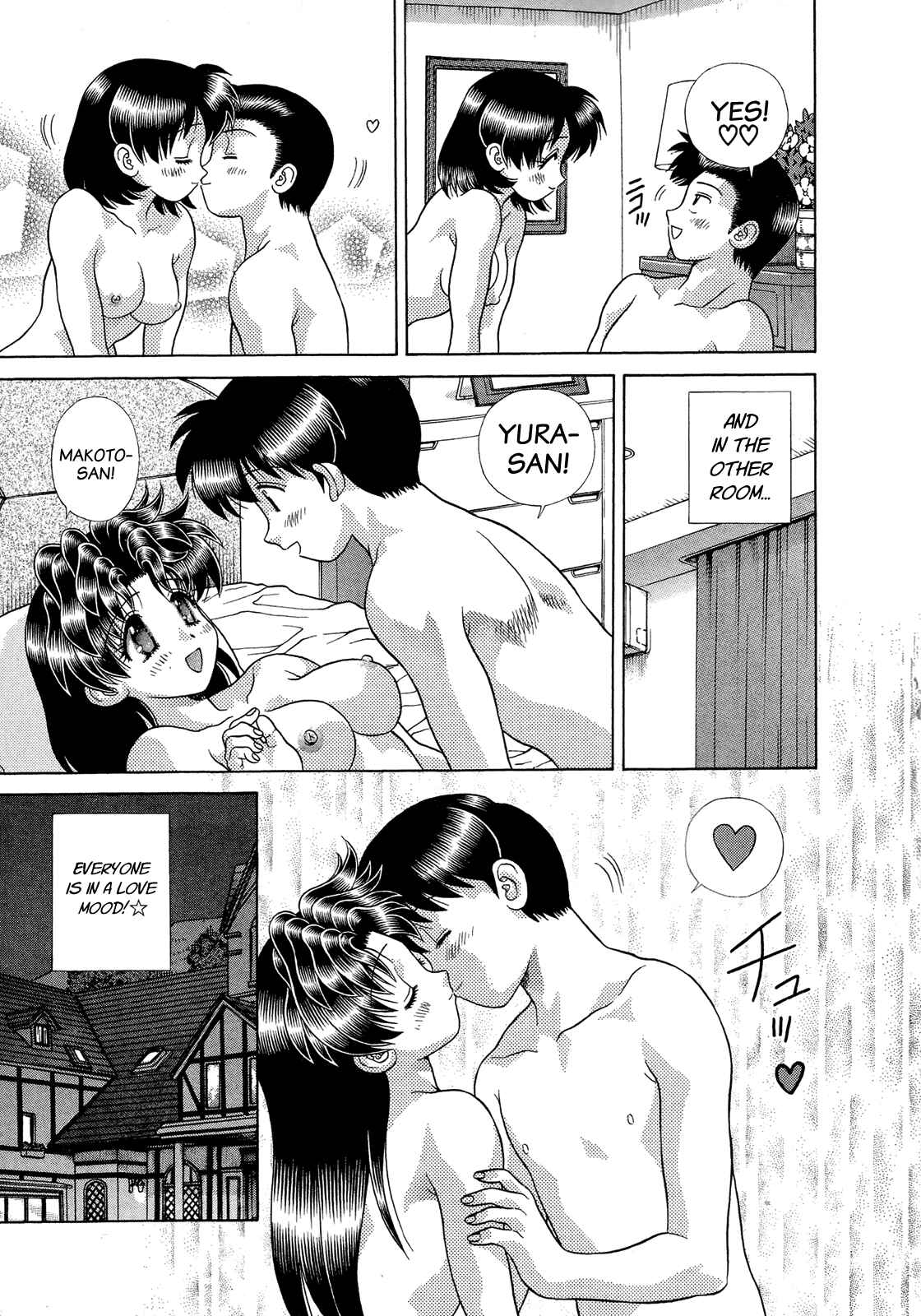 Page 18 Chapter 218 Futari Ecchi