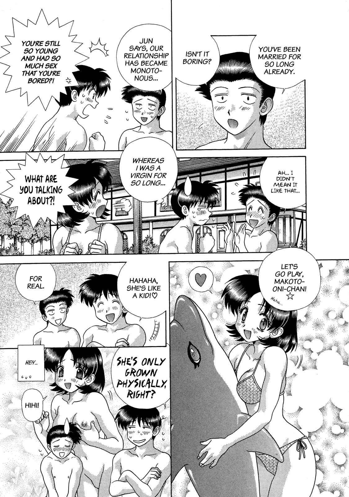 Page 6 Chapter 218 Futari Ecchi