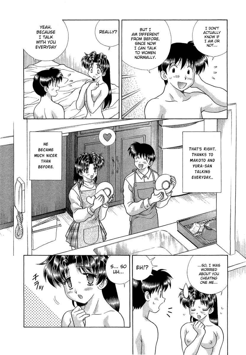 Page 11 Chapter 246 Futari Ecchi