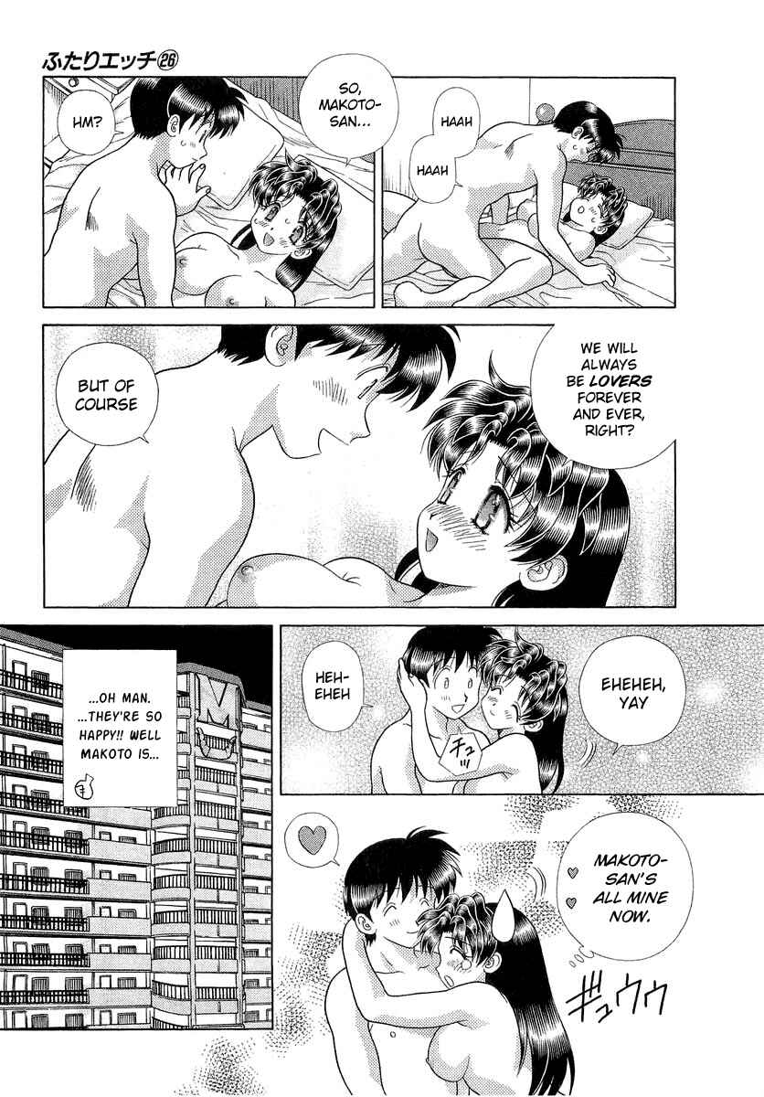 Page 18 Chapter 246 Futari Ecchi