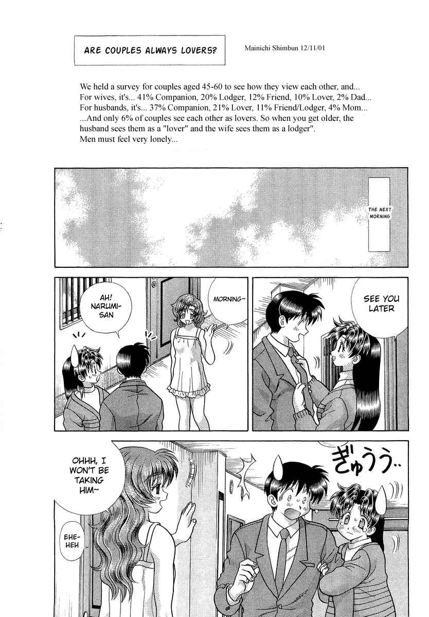 Page 19 Chapter 246 Futari Ecchi