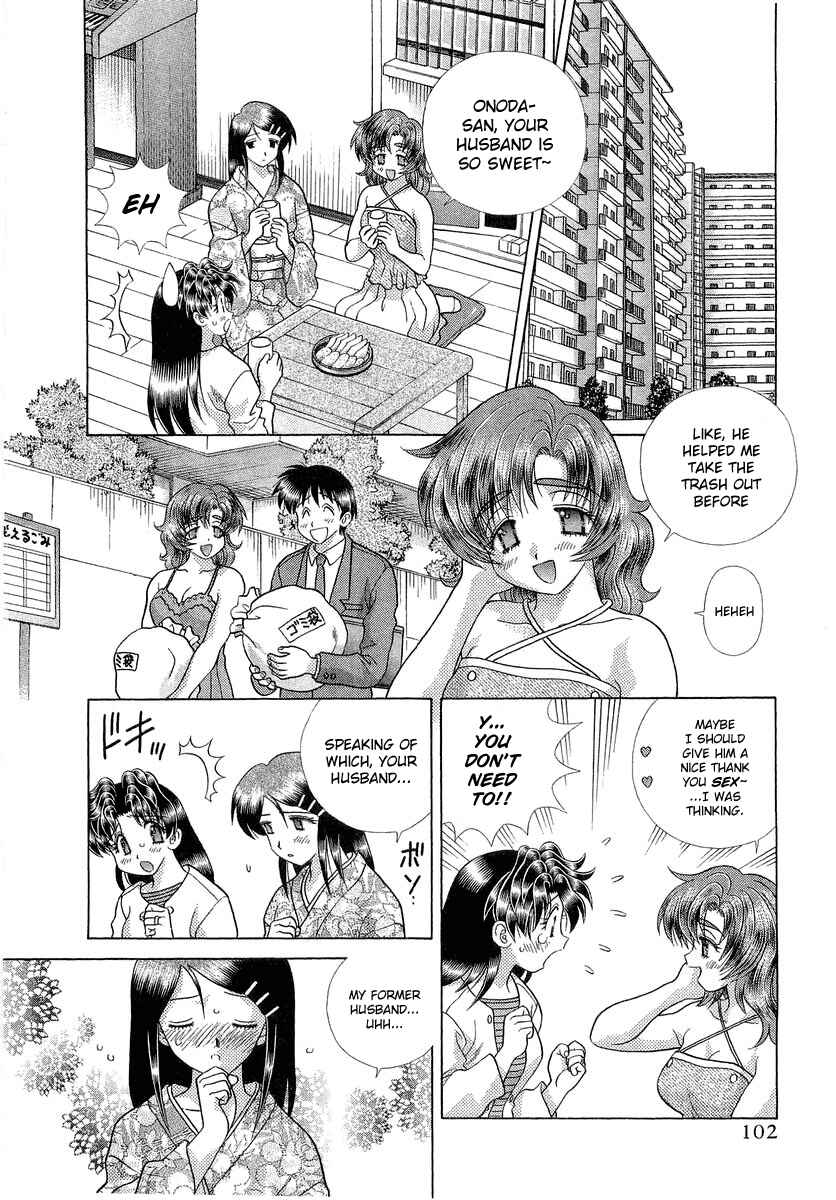 Page 5 Chapter 246 Futari Ecchi