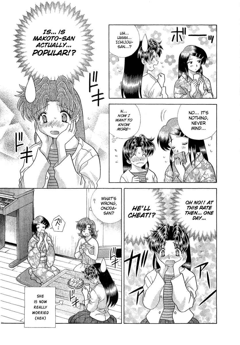 Page 6 Chapter 246 Futari Ecchi