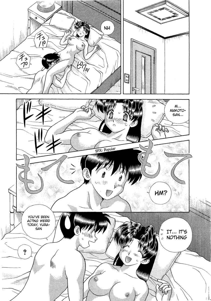Page 8 Chapter 246 Futari Ecchi