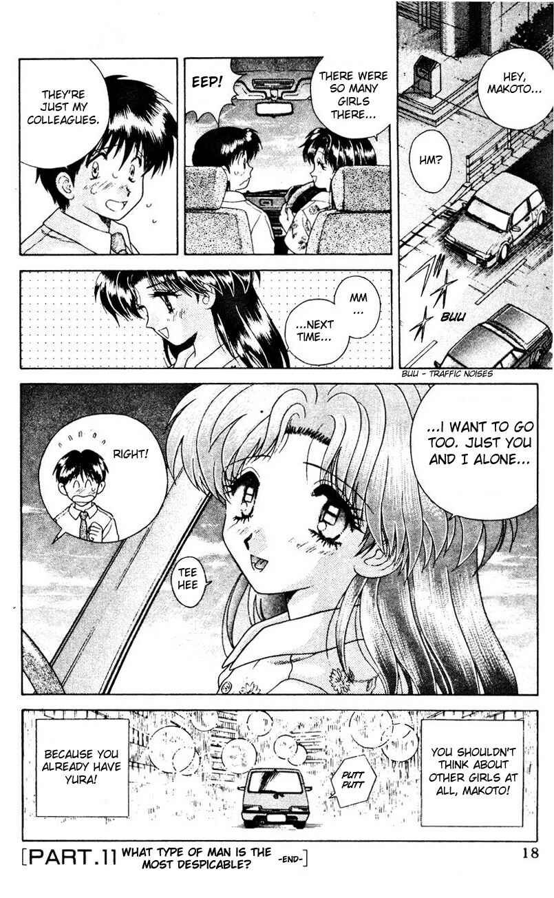 Page 16 Chapter 11 Futari Ecchi