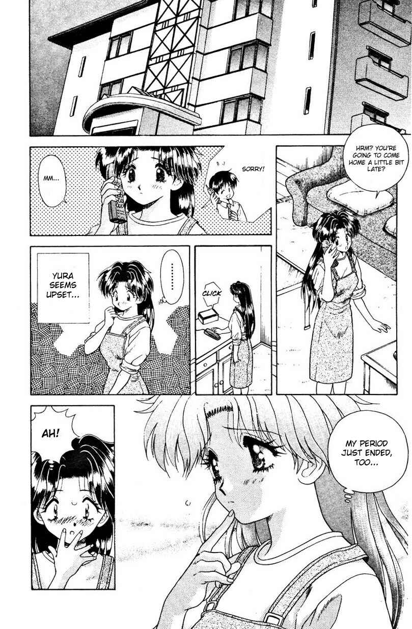 Page 4 Chapter 11 Futari Ecchi