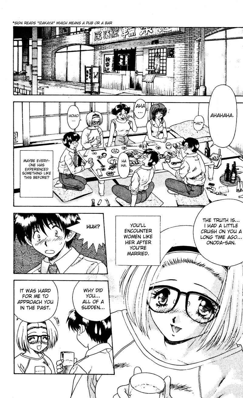 Page 6 Chapter 11 Futari Ecchi