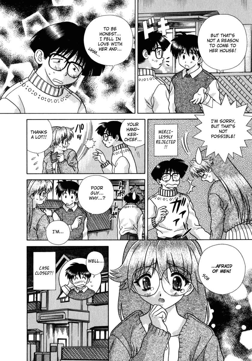 Page 17 Chapter 175 Futari Ecchi