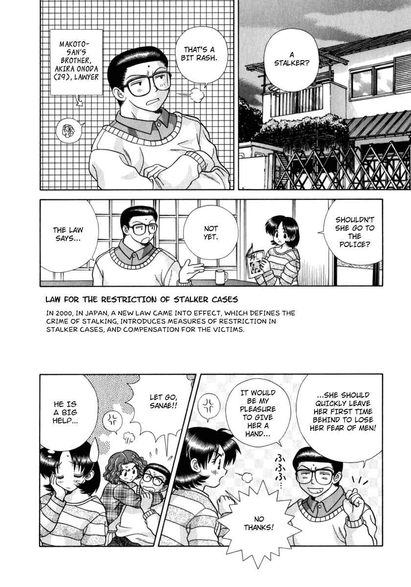 Page 5 Chapter 175 Futari Ecchi