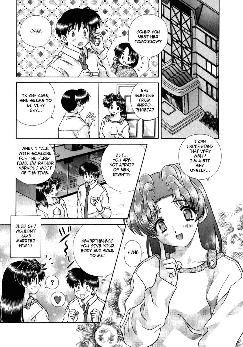 Page 6 Chapter 175 Futari Ecchi